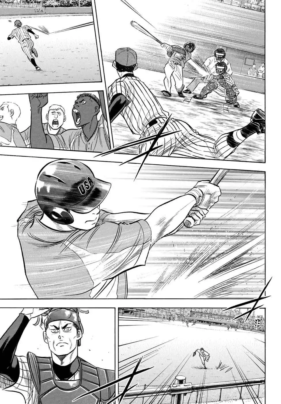 Daiya no A - Act II Chapter 105 18